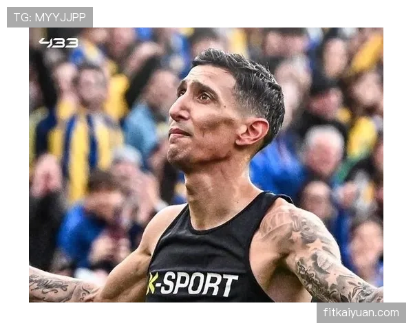 安赫尔·迪马利亚：2022世界杯决赛破门锁定冠军关键一环