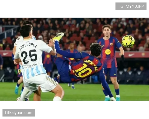 亚马尔的过人依赖性如何影响其进攻贡献