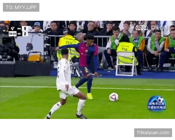 拉菲尼亚国家德比关键进球与战术作用解析