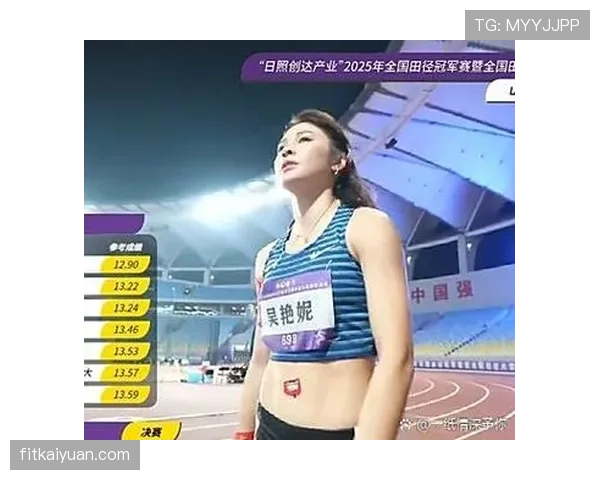 吴艳妮赛前喝的不是水是冰美式？