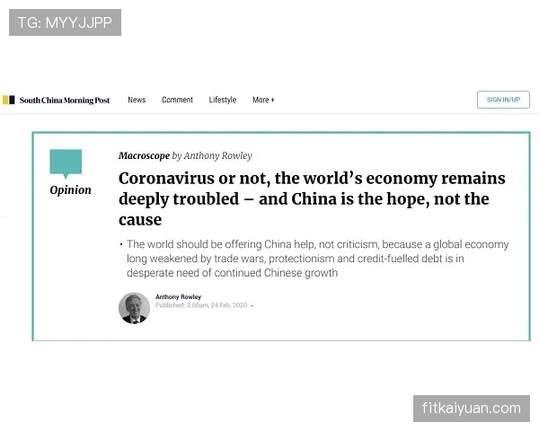 穆西亚拉为何选择德国而非英格兰？关键抉择背后的国籍归属逻辑