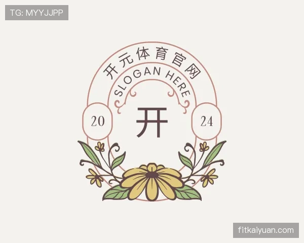 了解开元体育官网